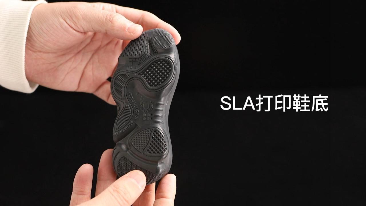 3D打印的應(yīng)用 – 如何快速把想象變?yōu)楝F(xiàn)實(shí)？