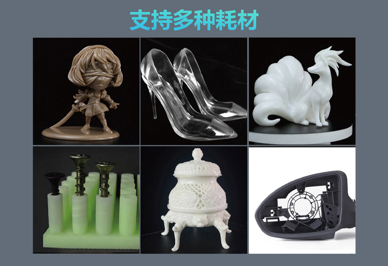 國(guó)產(chǎn)工業(yè)級(jí)3d打印機(jī)廠家哪家好？
