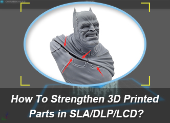 如何增強光固化3D打印模型強度？