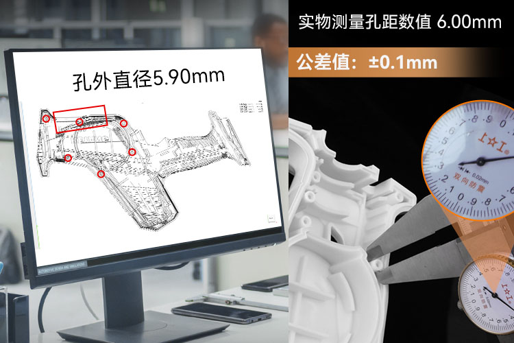做研發(fā)驗(yàn)證選工業(yè)sla3d打印機(jī)還是fdm3d打印機(jī)？
